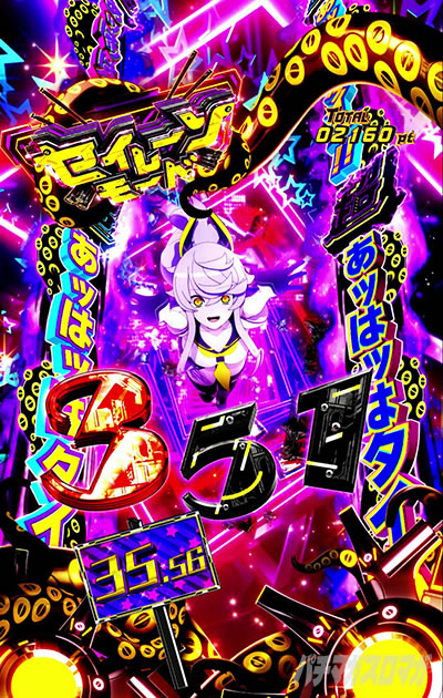 �����b�̓b�̓^�C��